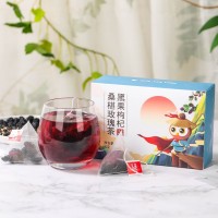 探養(yǎng)黑果枸杞桑椹玫瑰茶 玫瑰花袋泡茶 好喝 源頭廠家代發(fā)