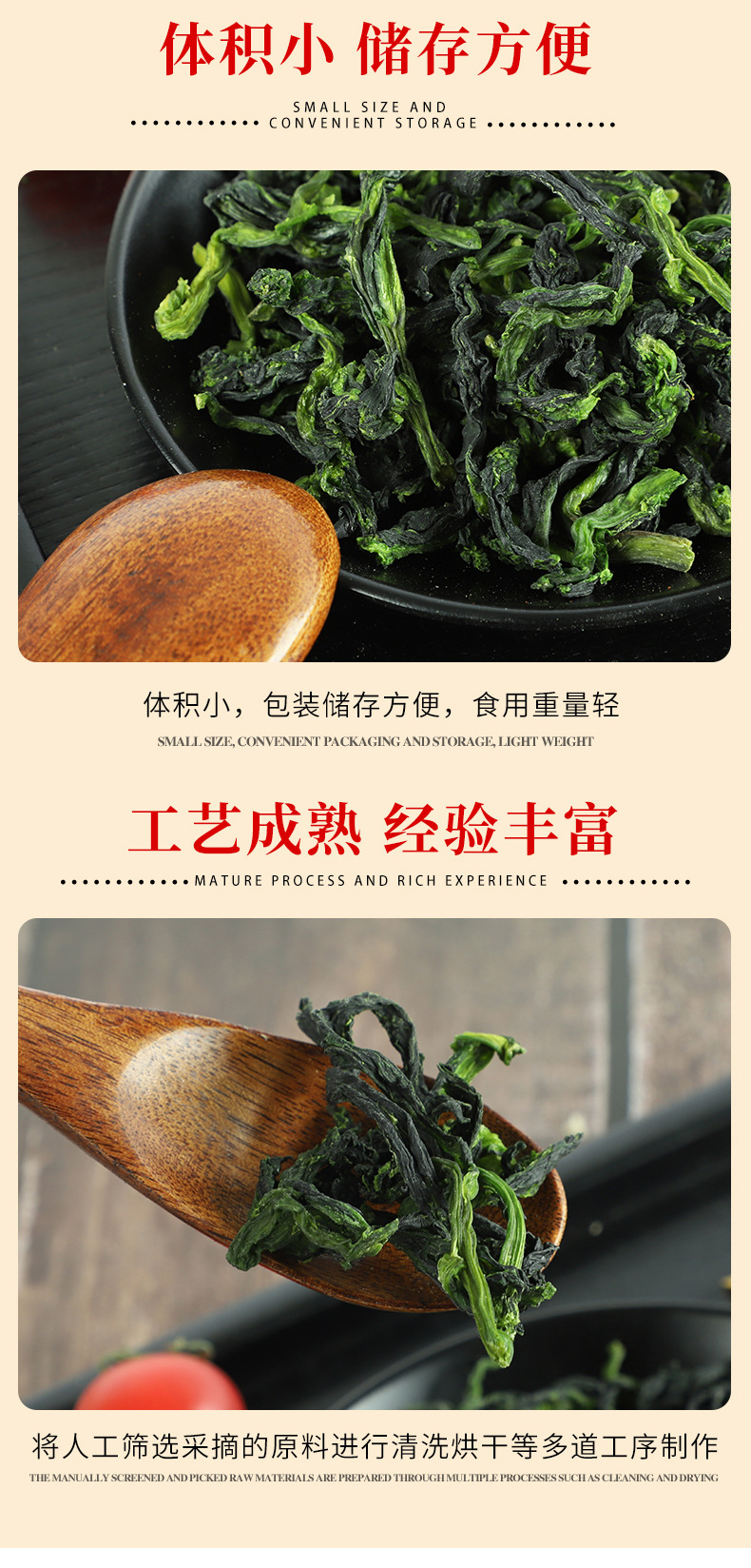 詳情PSD_09.jpg