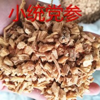 新貨黨參 黨參個，黨參段 黨參各種等級