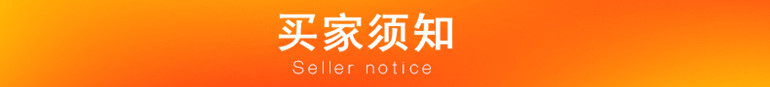 資質(zhì)證書 副本