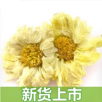 初悟批發(fā) 杭白菊 新貨優(yōu)質(zhì)杭白菊朵菊 菊花茶500克量大從優(yōu)