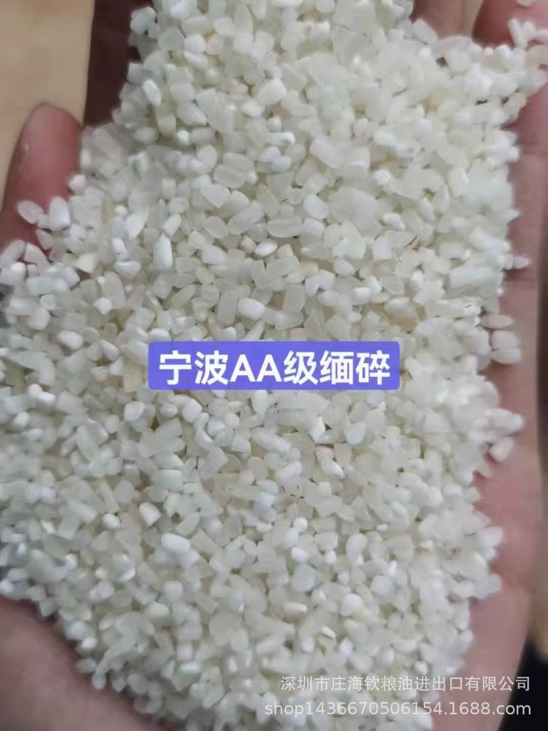 微信圖片_2021121717400133.jpg