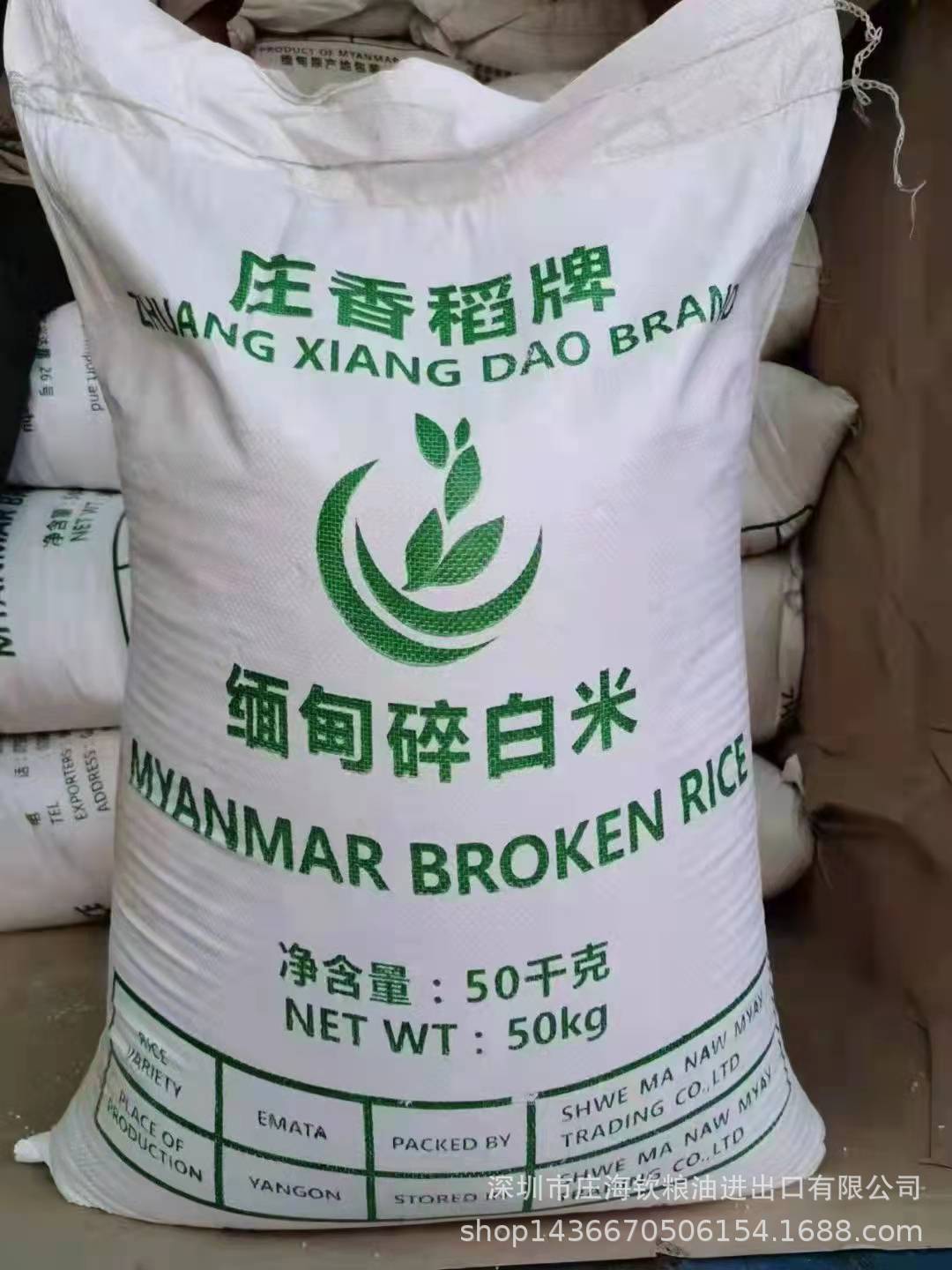微信圖片_2021121717400129.jpg