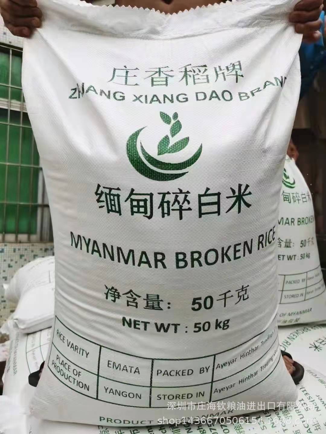 微信圖片_2021121717400132.jpg