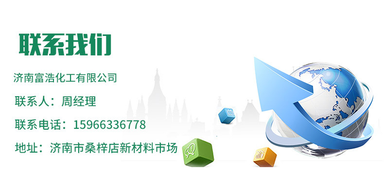 增氧片詳情頁_15.jpg