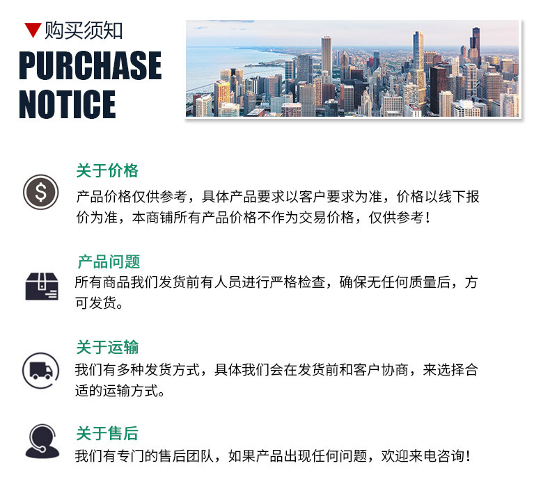 增氧片詳情頁_14.jpg