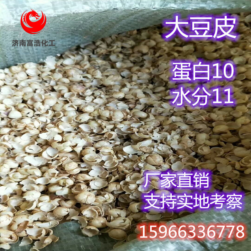 微信圖片_20190906084541