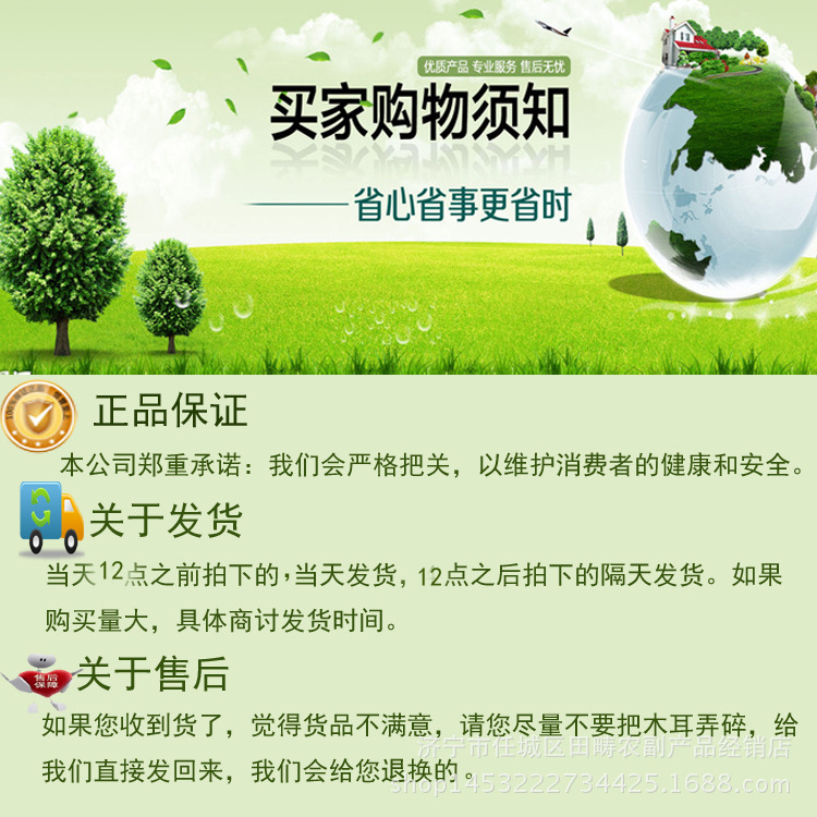 詳5