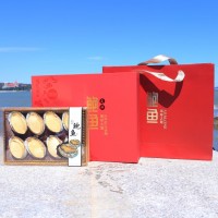 年貨福利干鮑魚(yú)禮盒8只裝干凈飽滿(mǎn)送禮采購(gòu)福利款凍干鮑魚(yú)黃金鮑