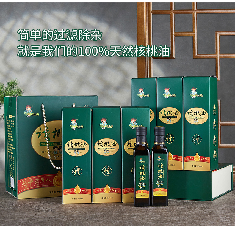 微信圖片_20220530103400