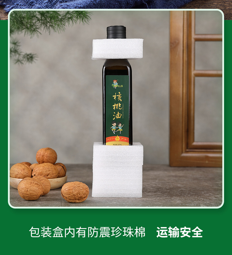 微信圖片_20220530103349