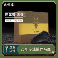 鹿源春男性滋補(bǔ)品鹿茸人參鹿鞭膏鹿尾膏口服滋補(bǔ)品OEM/代工