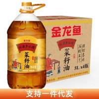 金龍魚外婆鄉(xiāng)小榨菜籽油5L*4瓶物理壓榨食用油