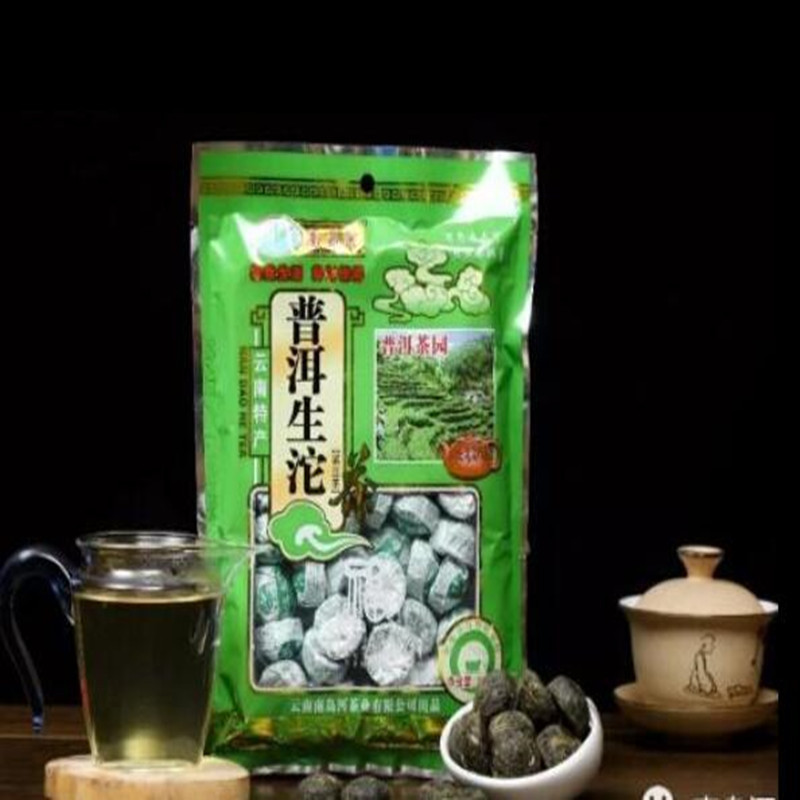 QQ圖片20190527185932_副本