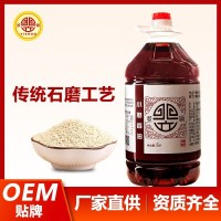 廠家批發(fā)河南特產(chǎn)芝麻香油5L桶裝小磨香油純芝麻油月子油食用油
