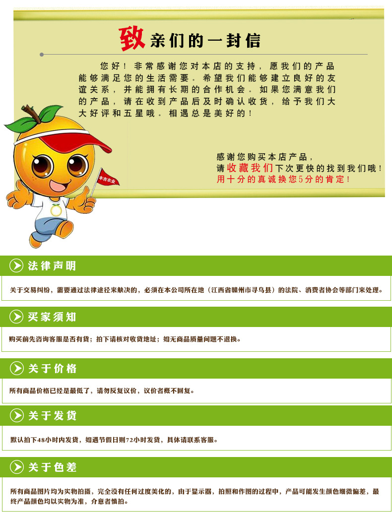 化肥_09.jpg