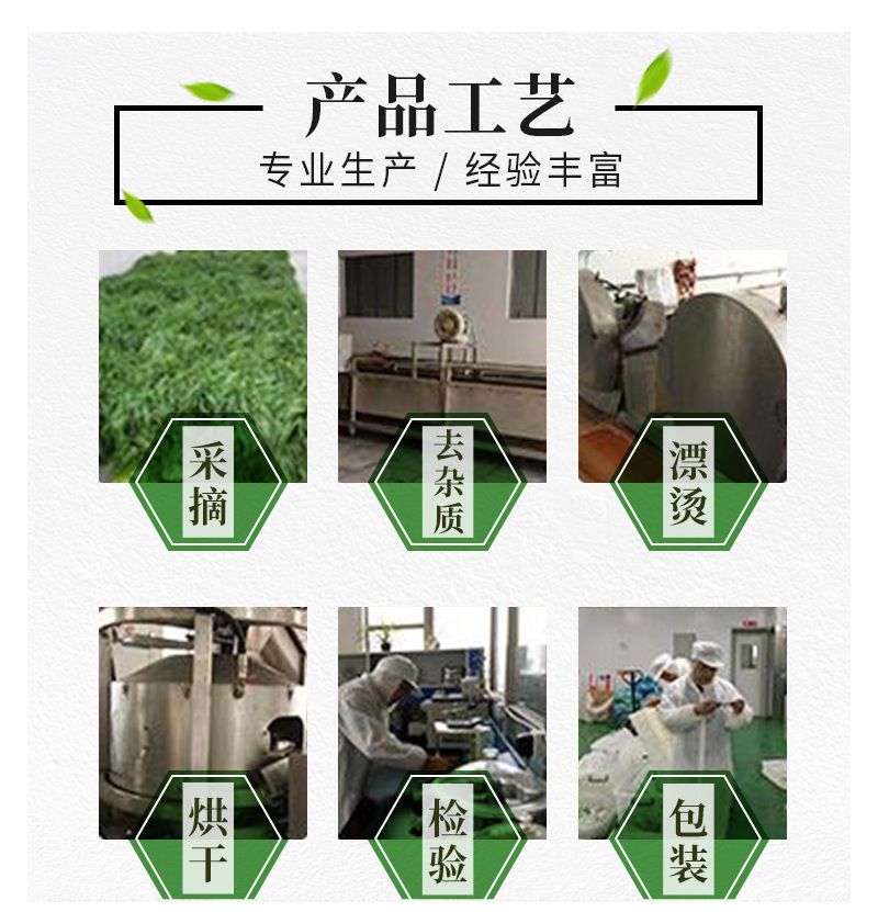未標(biāo)題-1_02