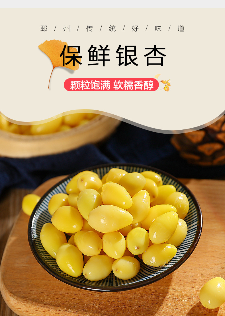 詳情圖片_02