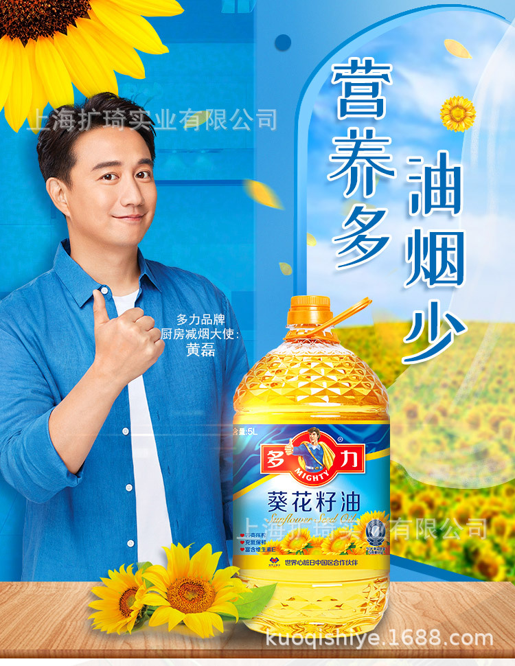 詳情圖2.jpg