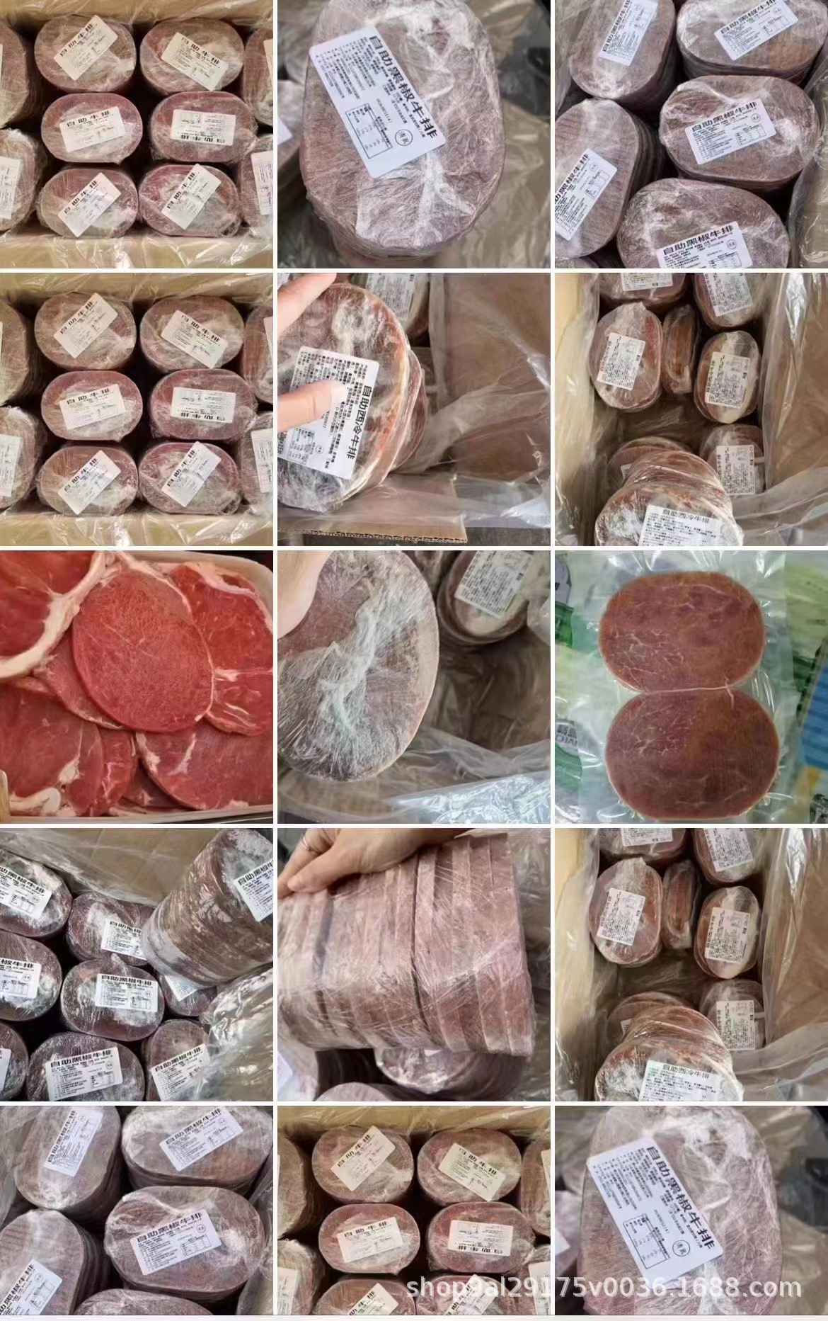 暢意自助黑椒西冷