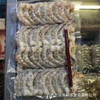 青蝦仁 冷凍 南美白蝦仁 挑腸青蝦仁真空板凍青蝦仁 蝦餃茶樓點心