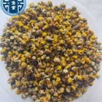 【康生堂】野菊花凈貨 新貨 產地直供質優(yōu)價廉【野菊花】誠信經營