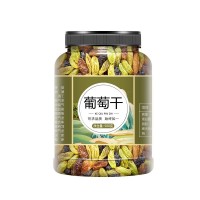 新疆葡萄干500g罐黑加侖紅提子三色干特產(chǎn)散裝免洗即食大顆粒年貨