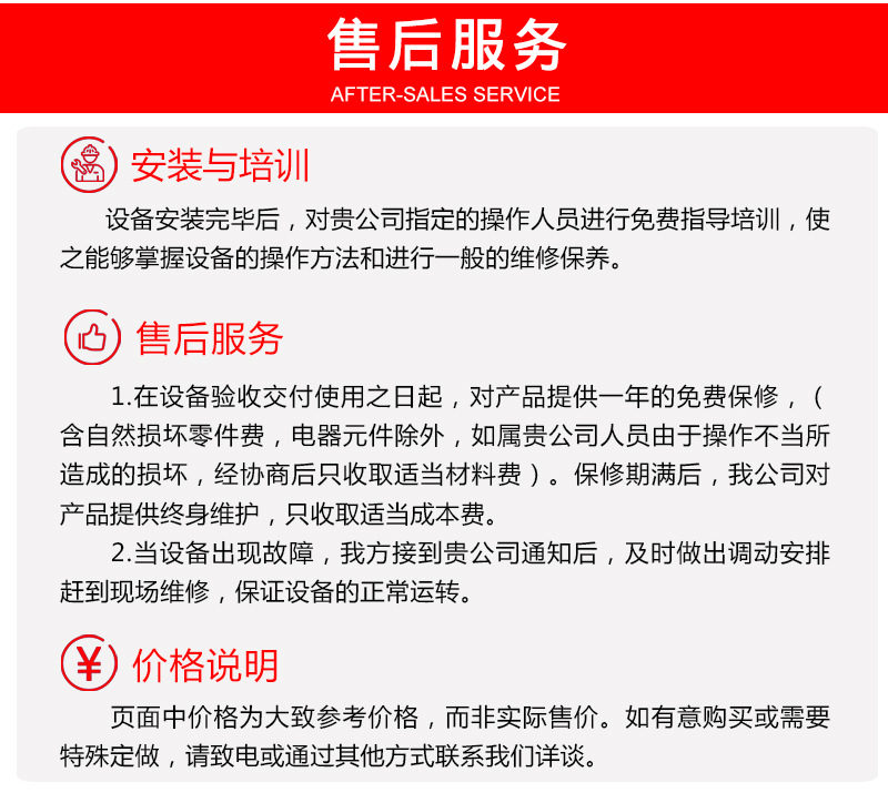 全自動(dòng)油炸鍋 (10).jpg