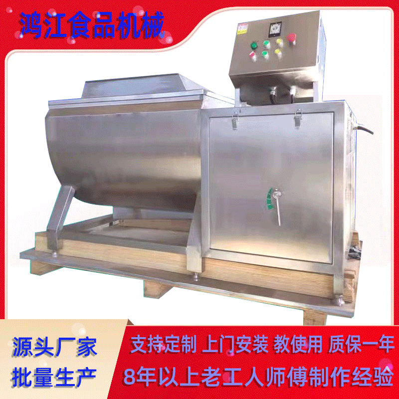 大型洗菜機(jī)商用 全自動(dòng)果蔬清洗機(jī) 大廚房用渦流洗菜機(jī)自動(dòng)出料