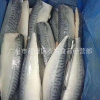 挪威青花魚片 開邊鯖魚片160-180g,180-200g,200-220g 5kg/件