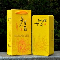 金絲皇菊花茶花草茶黃菊批發(fā)一朵一杯菊花泡開6厘米大量批發(fā)