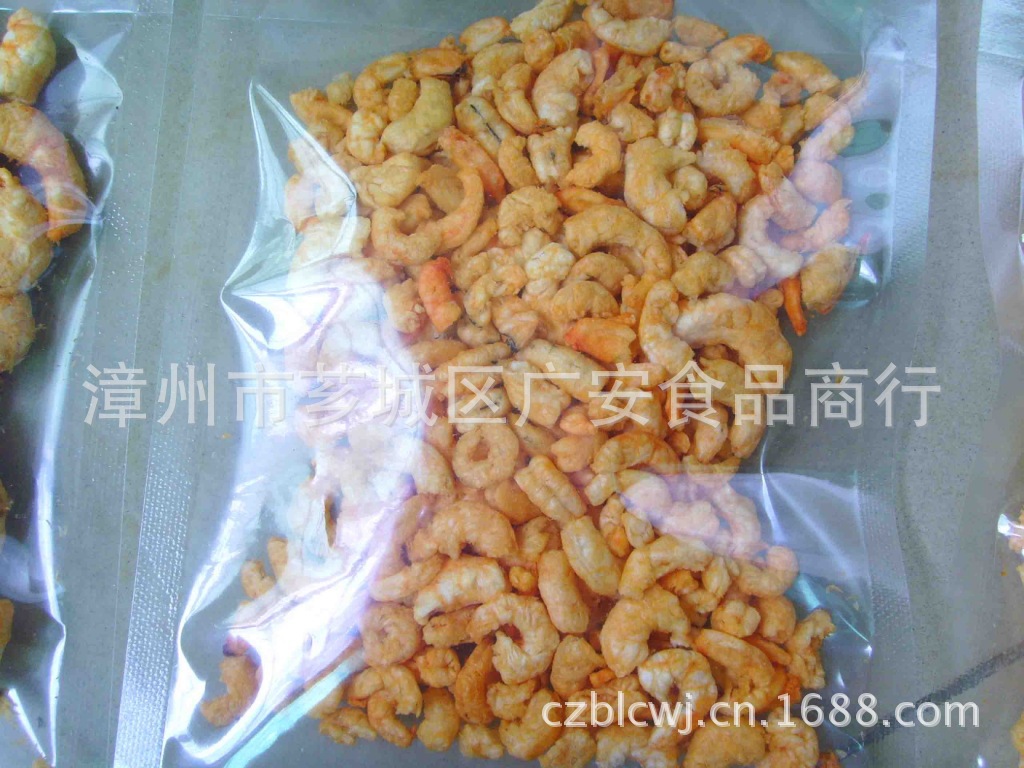FD蝦仁