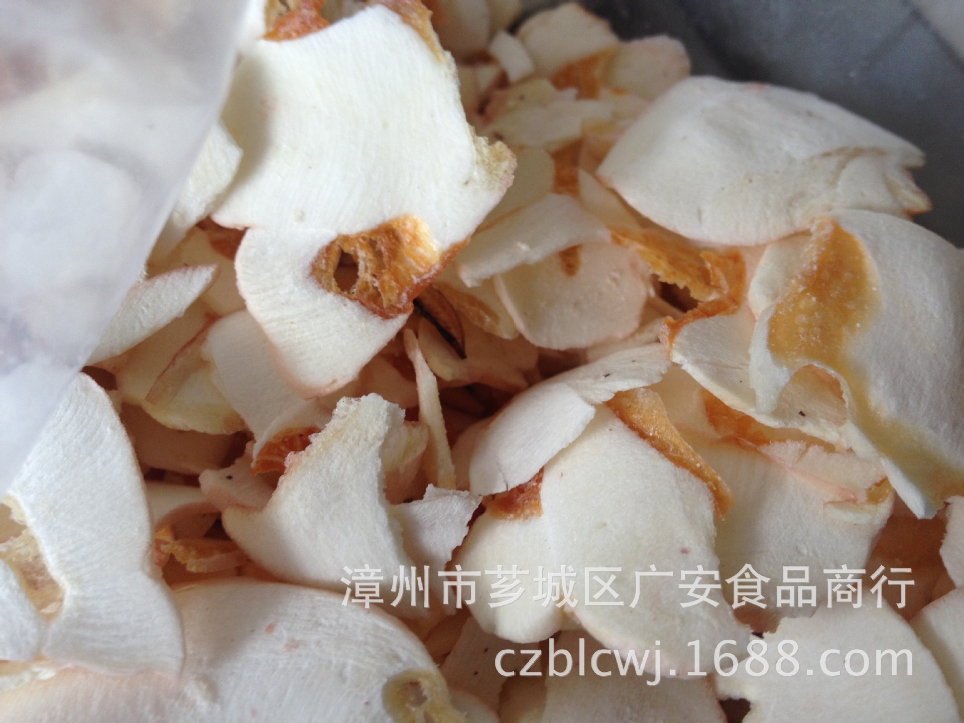 QQ圖片20140317115226