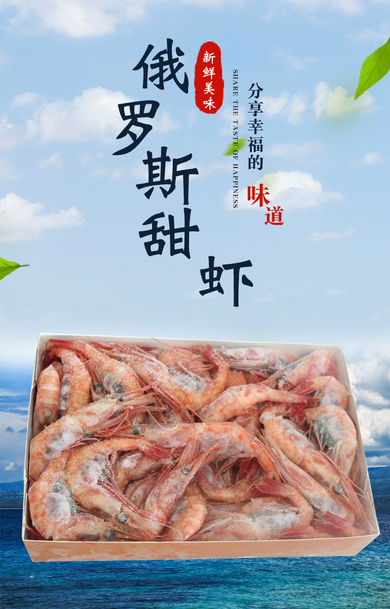 詳情_01