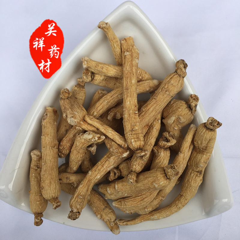 白人參個(gè)