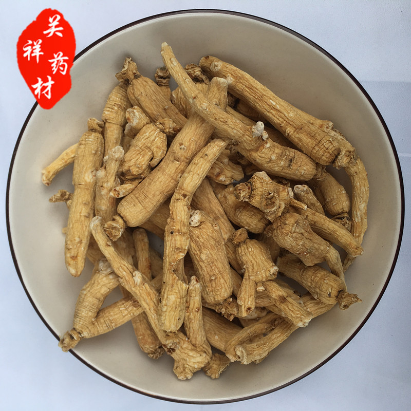 白人參個(gè)