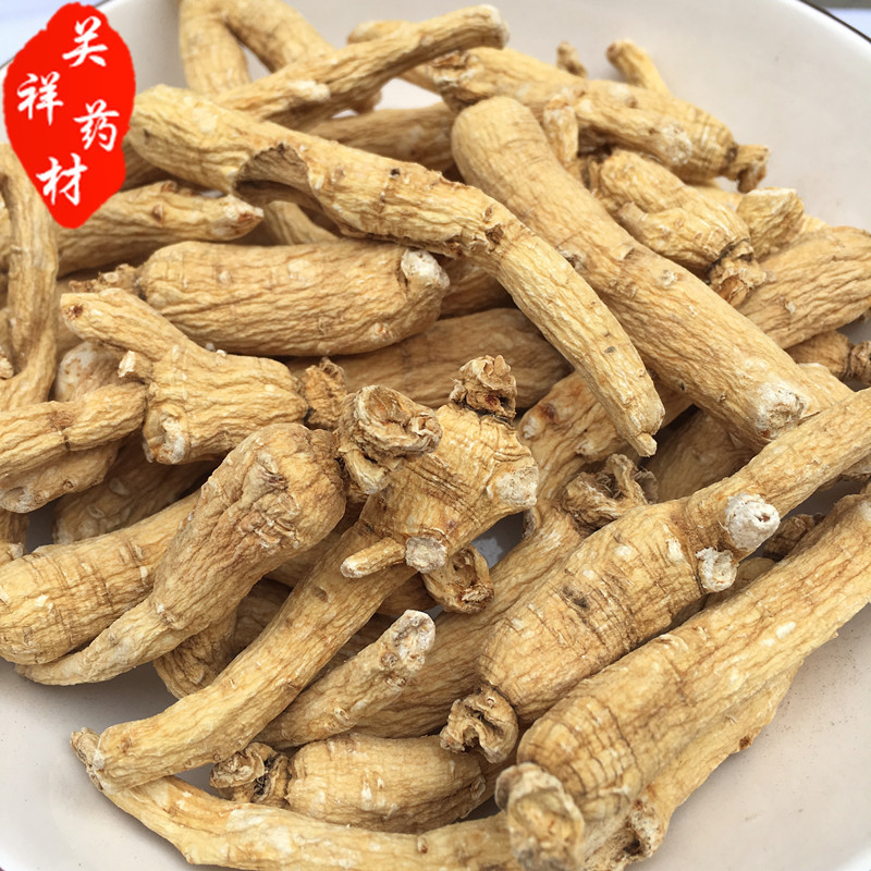 白人參個(gè)