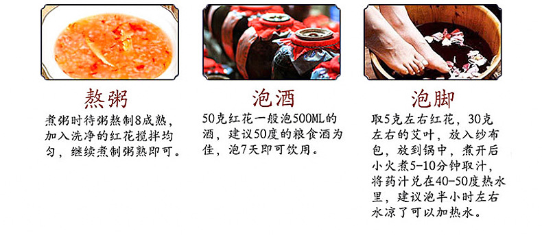 爆款_12
