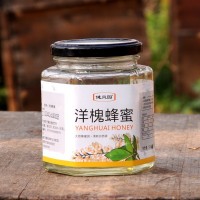 蜂場批發(fā)500克玻璃瓶裝百花蜂蜜荊條花洋槐棗花向日葵椴樹土蜂蜜