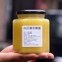 內(nèi)蒙古向日葵花蜂蜜500g結(jié)晶蜂蜜批發(fā)瓶裝一件代發(fā)支持貼標簽
