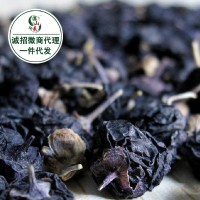 【黑枸杞】青海產(chǎn)地價(jià)黑枸杞健康食材一件代發(fā)淘寶貨源微商閃電發(fā)