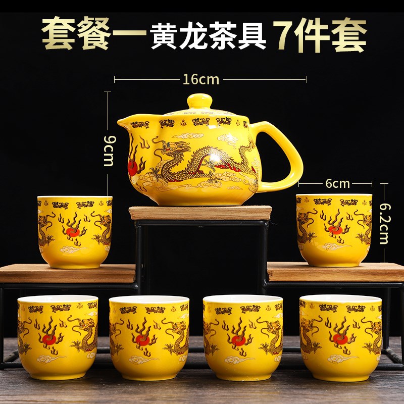 茶具場景圖1
