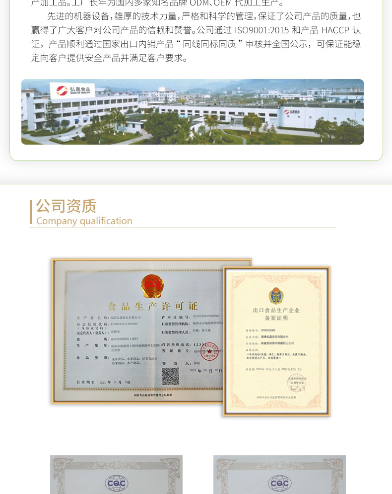 新包裝_12.jpg