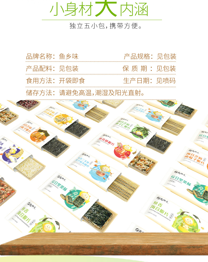 新包裝_02.jpg