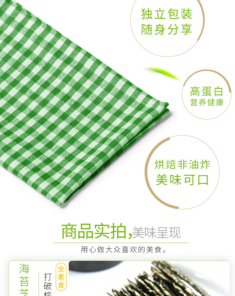 新包裝_04.jpg