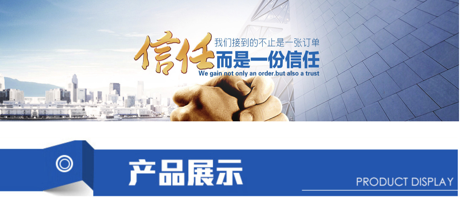 QQ圖片20190921170920.png