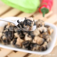 【量大可談價】田螺肉新鮮冷凍超大號螺絲肉去殼洗凈無沙螺螄肉