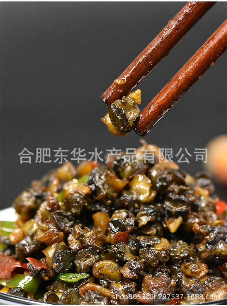 詳情頁4.jpg