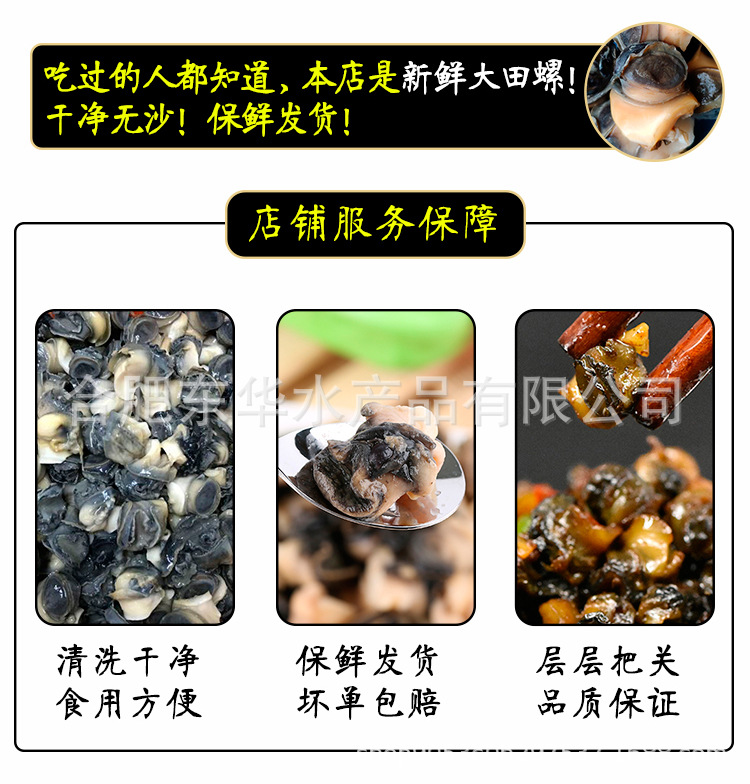 詳情頁1.jpg