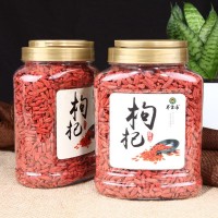 枸杞500g枸杞子寧夏構(gòu)杞子防潮干燥中藥材枸杞批發(fā)【養(yǎng)生帝】
